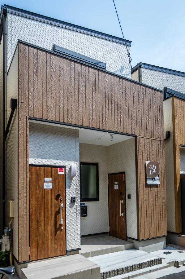 Hanastay花渓居 - 汐（Usio) Osaka Dış mekan fotoğraf