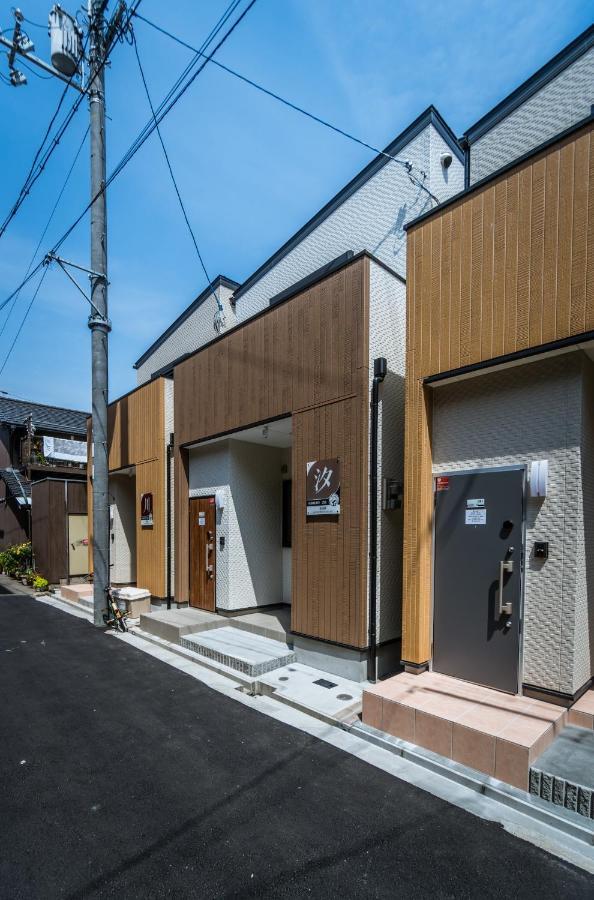 Hanastay花渓居 - 汐（Usio) Osaka Dış mekan fotoğraf
